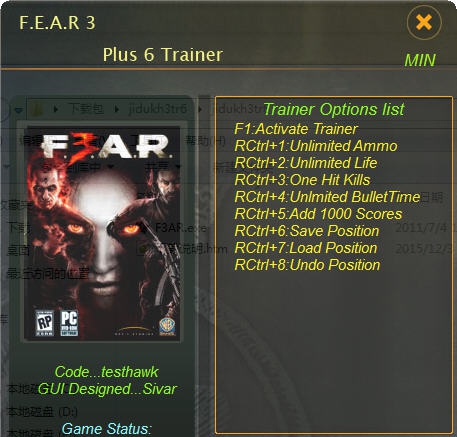 极度恐慌3六项修改器 閸忋劎澧梫1.4 极度恐慌3六项修改器 閸忋劎澧梫1.4