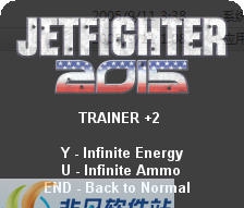 喷气式战斗机2015修改器 v3.6 喷气式战斗机2015修改器 v3.6