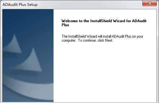 卓豪AD域监控与变更审计工具 v7.7