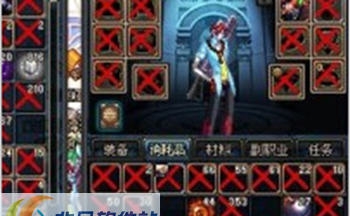 DNF最新版本可以使用的去红X专用界面补丁 v2.8 DNF最新版本可以使用的去红X专用界面补丁 v2.8