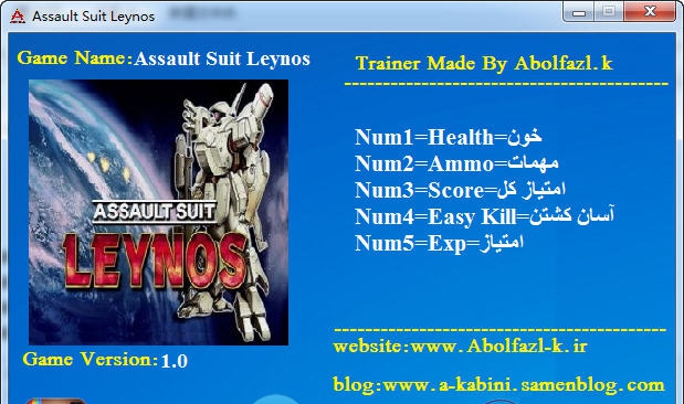 重装机兵雷诺斯五项修改器 v3.4 重装机兵雷诺斯五项修改器 v3.4