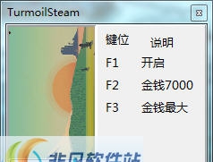 石油骚动两项修改器 v3.5 石油骚动两项修改器 v3.5