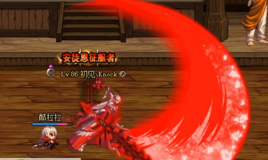 DNF女鬼剑剑魔女王蝮蛇剑改弑神剑普诺降临补丁 v2.4 DNF女鬼剑剑魔女王蝮蛇剑改弑神剑普诺降临补丁 v2.4