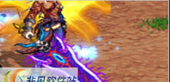 DNF男鬼剑热情蔷薇武器装扮改魔剑补丁 v2.5