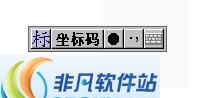 坐标码输入法 v1.0.0.7 坐标码输入法 v1.0.0.7