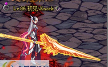 DNF女鬼剑剑魔蛇腹剑改弑神龙枪武器补丁 v2.7 DNF女鬼剑剑魔蛇腹剑改弑神龙枪武器补丁 v2.7