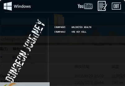 地牢征途两项修改器 v3.4 地牢征途两项修改器 v3.4