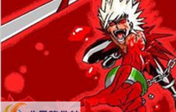 DNF鬼剑士红眼改各种声音含普攻释放技能补丁 v2.4 DNF鬼剑士红眼改各种声音含普攻释放技能补丁 v2.4