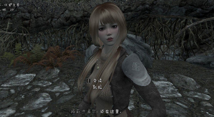 上古卷轴5天际弓箭随从凯拉MOD v2.7 上古卷轴5天际弓箭随从凯拉MOD v2.7