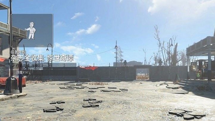 辐射4杂志娃娃全收集MOD v2.6 辐射4杂志娃娃全收集MOD v2.6