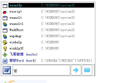 FlyRun v1.1.7 FlyRun v1.1.7