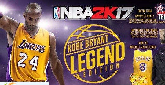 NBA2K17.exe免DVD版原文件备份 v3.3 NBA2K17.exe免DVD版原文件备份 v3.3
