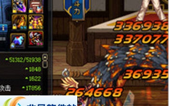 DNF不显示非暴击的黄字伤害跟附加伤害界面补丁 v2.5