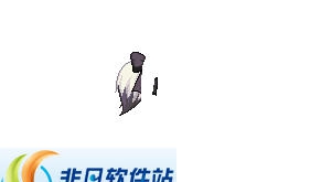 DNF女枪手单独修改女机械腰部时装改九尾补丁 v2.3 DNF女枪手单独修改女机械腰部时装改九尾补丁 v2.3