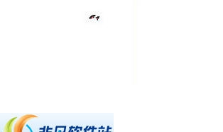 DNF女枪手帽子时装单独小改猫耳朵补丁 v2.3