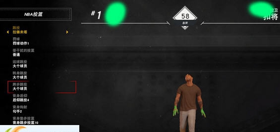 NBA2K17MC隐藏属性修改编辑工具 v2.5 NBA2K17MC隐藏属性修改编辑工具 v2.5