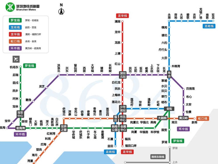 深圳地铁线路图 濡ゅ倹蓱缁旂笨1.8 深圳地铁线路图 濡ゅ倹蓱缁旂笨1.8