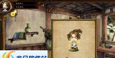侠客风云传千年人参挖矿MOD v2.6 侠客风云传千年人参挖矿MOD v2.6