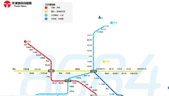 天津地铁线路图 濡ゅ倹蓱缁旂笨1.5 天津地铁线路图 濡ゅ倹蓱缁旂笨1.5
