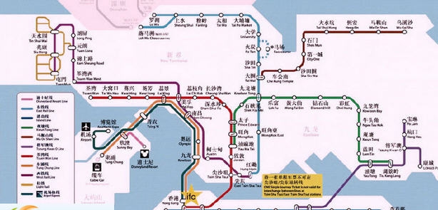 香港2016版地铁线路图 濡ゅ倹蓱缁旂笨1.3 香港2016版地铁线路图 濡ゅ倹蓱缁旂笨1.3
