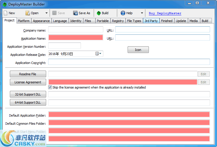 DeployMaster v6.5.7 DeployMaster v6.5.7