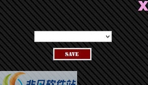 实况足球2017球场选择工具 v2.8 实况足球2017球场选择工具 v2.8