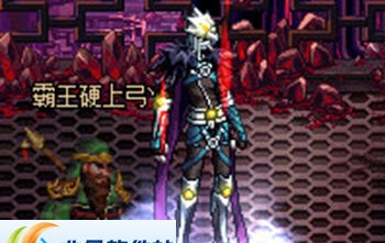 DNF男枪手男漫游死亡左轮改腾云驾雾效果补丁 v2.6 DNF男枪手男漫游死亡左轮改腾云驾雾效果补丁 v2.6