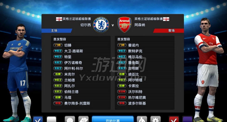 实况足球2017日语解说补丁 v2.5 实况足球2017日语解说补丁 v2.5