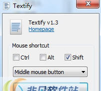 Textify(文本复制工具) v1.8.7 Textify(文本复制工具) v1.8.7