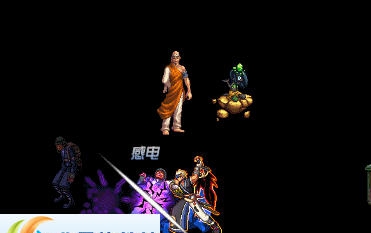 DNF剑魂猛龙修改清晰老版龙头样式补丁 v2.6