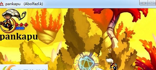 Pankapu生命经验修改器 v3.3 Pankapu生命经验修改器 v3.3