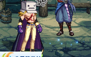 DNF男法师站资背后武器和时装的补丁 v2.5 DNF男法师站资背后武器和时装的补丁 v2.5