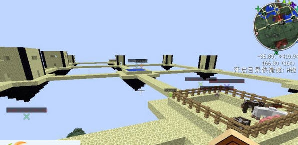 我的世界1.6.2红石建筑党懒人包 v2.7 我的世界1.6.2红石建筑党懒人包 v2.7