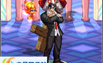 DNF圣职者大叔变身superman全时装改记者服补丁 v2.6 DNF圣职者大叔变身superman全时装改记者服补丁 v2.6