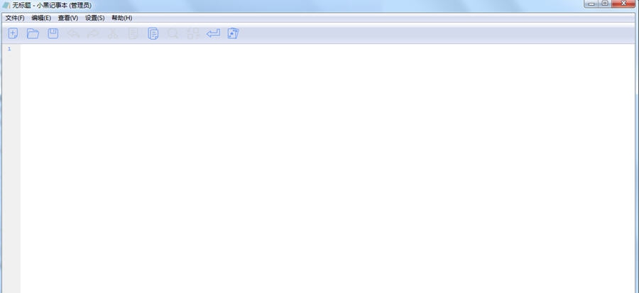 小黑记事本 v2.0.0.5 小黑记事本 v2.0.0.5