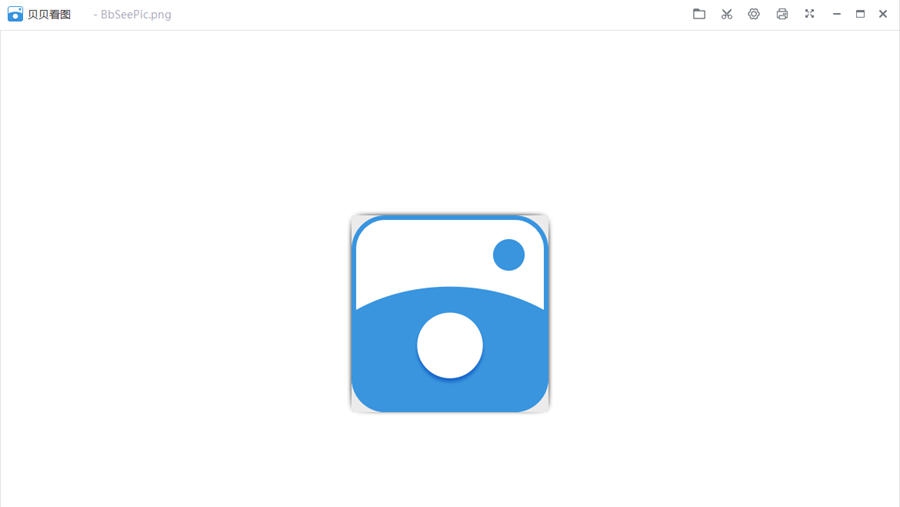 贝贝看图 v9.6.1.9 贝贝看图 v9.6.1.9
