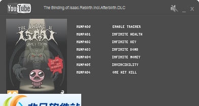 以撒的结合UP6六项修改器 v3.5 以撒的结合UP6六项修改器 v3.5