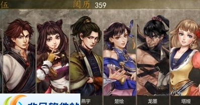 侠客风云传前传纯净版MOD开发工具 v1.0.1.17 侠客风云传前传纯净版MOD开发工具 v1.0.1.17