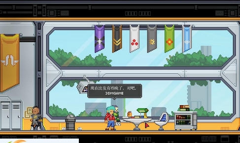 星界边境增加一个宠物蛋MOD v2.4 星界边境增加一个宠物蛋MOD v2.4