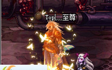 DNF鬼剑士血之狂暴BUFF进化化蝶酷炫特效补丁 v2.7 DNF鬼剑士血之狂暴BUFF进化化蝶酷炫特效补丁 v2.7