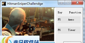 杀手狙击手挑战两项修改器 v3.7 杀手狙击手挑战两项修改器 v3.7