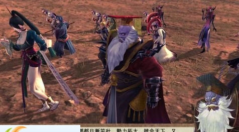 侠客风云传前传怪物增强MOD v2.5 侠客风云传前传怪物增强MOD v2.5