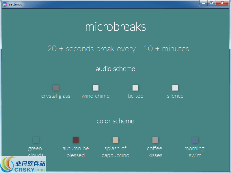 stretchly v0.20.6 stretchly v0.20.6
