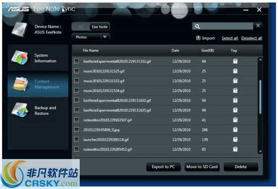 ASUS Sync v1.0.90 ASUS Sync v1.0.90