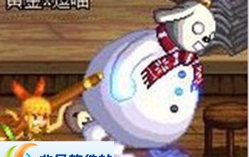 DNF圣职者雪人头改白狗头补丁 v2.5 DNF圣职者雪人头改白狗头补丁 v2.5