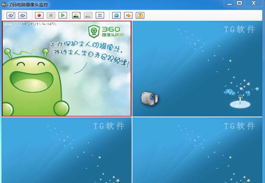 Z码电脑摄像头监控 v1.0.0.5 Z码电脑摄像头监控 v1.0.0.5
