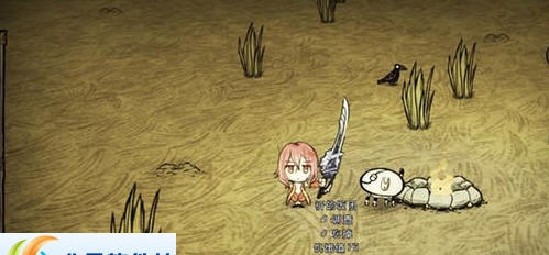 饥荒联机版Inori人物MOD v2.6 饥荒联机版Inori人物MOD v2.6