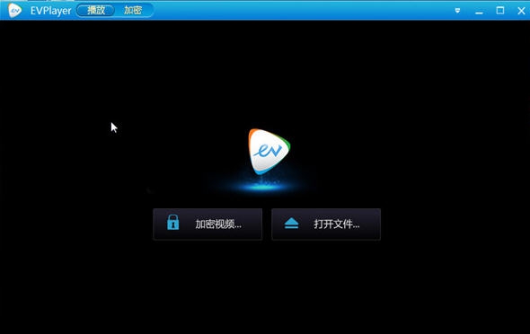 EVPlayer(EV视频加密播放器) v3.1.4 EVPlayer(EV视频加密播放器) v3.1.4