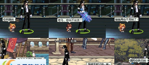 DNF迷你圣职者宠物修改搞笑吐槽补丁 v2.6 DNF迷你圣职者宠物修改搞笑吐槽补丁 v2.6