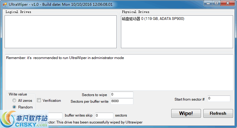 UltraWiper v1.5 UltraWiper v1.5